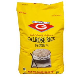 Sac de riz Calrose Rice